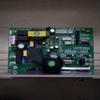 BH treadmill G6535/G6448/G6515/DCMD66 mainboard circuit board lower control board power board driver computer board view 2