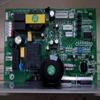 BH treadmill G6535/G6448/G6515/DCMD66 mainboard circuit board lower control board power board driver computer board view 3