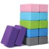 Wettarn 12 Pcs Yoga Blocks Bulk 9 x 6 x 4 Inch EVA Foam Supportive Yoga Brick Lightweight Soft Non Slip Gymnastic Blocks Yoga Pilates Accessories for Girls Women Beginners, Stretching and Meditation view 1