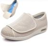 DHIJUPNG Women's Men Diabetic Shoes,Women's Non Slip Wide Width Shoes with Adjustable Walking Shoes for Diabetic Edema Plantar Swollen Feet BeigeMen 11/Women 12 view 1