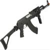 Evike Airsoft x Cybergun Kalashnikov Licensed 60th Anniversary Edition Tactical AK47 Airsoft AEG view 2