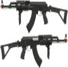 Evike Airsoft x Cybergun Kalashnikov Licensed 60th Anniversary Edition Tactical AK47 Airsoft AEG view 3