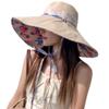 6" Extra Wide Brim Sun Hats UPF 50+ UV Protection Packable Beach Hat Strap Women (Khaki) view 1