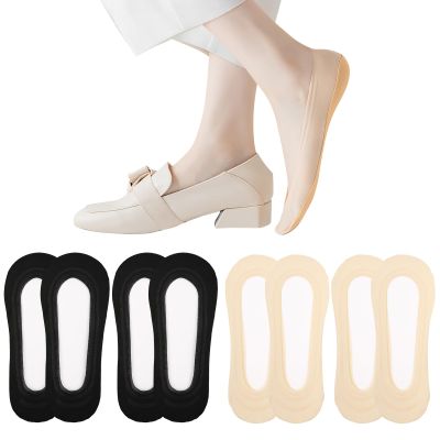 AURUZA No Show Socks Womens Ultra Low Cut Liner Non Slip Socks for Women Footies Invisible Sock for Flat Boat Black and Nude 7.5-9 No Shoes Thin Dress Heel Sock Cotton Nylon No See Ballet Short