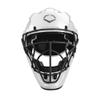 EvoShield Pro-SRZ Solid Catcher's Helmet - White/Black, Large/X-Large view 2