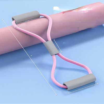 DOBOKS 8-Word Chest Expander Fitness Resistance Band Open Shoulder Stretch Yoga Equipment Beauty Back Eight-Word Rope