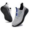 Akk Mens Hand Free Slip On Wide Walking Shoes Memory Foam Runnning Tennis Shoes Lightweight Breathable Casual Sneakers view 1