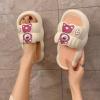 DOBOKS New Slippers Cloud Soft Bottom Student Home Outdoor Cute flip-Flops view 2