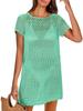 ANRABESS Swimsuit Cover Up for Women 2026 Crochet Bathing Suit Swimwear Mesh Knit Beach Dress Summer Vacation Clothes Small Mint view 1
