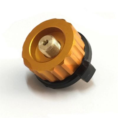 REPYL Propane Tank Adapter for Split Type Burners - Camping Stove Gas Tank Adapter with Aluminum Alloy Material (Color : B)