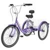 LILYPELLE Adult Tricycles 7 Speed, 3 Wheel Bikes Adult Trikes 20/24/26 inch, Three-Wheeled Bicycles Cruise Trike with Shopping Basket for Seniors, Women, Men view 1