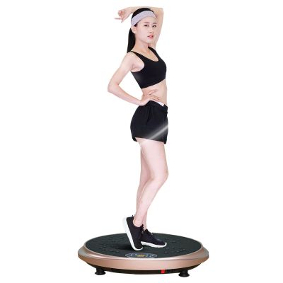 HAIZON 3D Vibration Plate Exercise Machine - Pulsation 3D Motion Vibration Platform - Full Whole Body Vibration Machine for Home Fitness