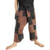 RaanPahMuang Thai Fisherman Shorts Boys/Girls, Loose Yoga, Pirate, Harem Pants, Natural Fabrics, Unisex Kimono Pants, 3 Years-4 Years, Thick StonewashMuang Cotton - Patch - Black with Brown view 1