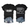 Be Kind The World is A Better Place with You Tshirt Love Like Jesus Tshirt On The Back Shirt Love Like Jesus Tshirt On The Back Casual Positive Saying Shirt V-Neck Tee Tops Bible Faith Blessed Black view 1