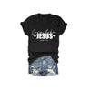 Be Kind The World is A Better Place with You Tshirt Love Like Jesus Tshirt On The Back Shirt Love Like Jesus Tshirt On The Back Casual Positive Saying Shirt V-Neck Tee Tops Bible Faith Blessed Black view 2