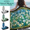 Large Oversized Microfiber Beach Towel - 40x63 Inches, Sand-Free, Quick-Drying, Ultra-Soft, Ideal for Travel, Pool, Yoga, and Camping - Includes Matching Drawstring Travel Pouch, Tiffany Dragonfly view 3