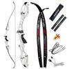 68 Inch Takedown Recurve Bow 20-40 Lbs F Interface Bow Riser and Limbs Aluminum Competition Athletic Bow for RH Hunting Shooting (20 Lbs, White) view 1