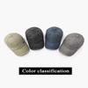 Marotow Denim Baseball Cap with a Badge, Adjustable Denim Jean Hat for Unisex (Dark Grey) view 4