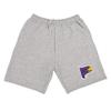 Hunter College Mens Sweat Shorts Primary Logo, Athletic Heather, XX-Large view 1