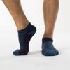 WANDER Merino Wool Ankle Running Hiking Socks 3 Pairs Lightweight Cushioned Sweat-Wicking No Show Athletic Socks Men Women view 2