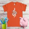 BECLYN I'm A Snake Boy's T-Shirt YouTube Trending Shirt Kids Tshirt Tee TIK Tok Short Sleeve IG Tiktok Reptile Graphic Trending (as1, Alpha, x_l, Regular, Orange) view 3