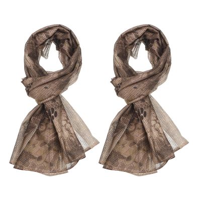PATIKIL 63"x20" Camouflage Netting Camo Scarf, 2 Pack Camo Netting Veil Desert Mesh Scarves for Outdoor Activities, Yellow