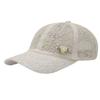 Lace Baseball Cap for Women, Bride and Groom Baseball Caps with Lace, Grace Baseball Cap with a Flower Badge (Beige) view 1