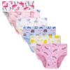Cadidi Dinos Kids Toddler Panties Little Girls Assorted Underwear Rainbow(Pack of 6) Size 4 5 view 1