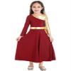 Shinsto Girls Metallic Gold Praise Dance Dress Liturgical Dancewear Loose Full Length Worship Costume Church Robe Red 14 Years view 1