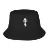 Eastern Orthodox Church Cross Russian Greek Christian Little-Known Waterproof Secret That Adult Double Decker Fisherman Hat for You to Resist The Surprises Brought by Rainwater Black view 1