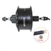 HALLOMOTOR 36v 500w Cassette Rear Hub Motor Drop Out 190mm with Disc Brake for Fat Bike Beach Buggies and Snow Bikes view 2