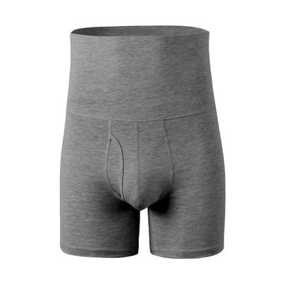 Maiyifu-GJ Men's Compression Lift The Hips Trunks Sports Plain Weave Underpants High Waist Slimming Boxer Brief (Gray 40 1PC,X-Large)