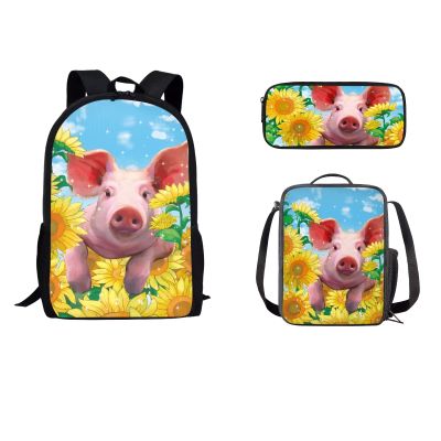 Lotusorchid Pig Kids Book Bag Set of 3, Boys Girls Backpack with Insulated Lunch Bag Pencil Case, Lightweight Large Kids Schoolbag Daypack for School, Blue and Yellow
