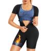 URSEXYLY Sauna Suit for Women Sweat Vest Waist Trainer 3 in 1 Slimming Full Body Shaper Workout Top with Sleeve Shorts (Black-blue Inner, Large) view 1