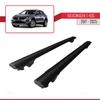 accessorypart Compatible with Volkswagen T-ROC 2017-2025 Hook Model Car Roof Rack Cross Bar Black Aluminium 2 Bars view 4