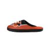 FOCO Men's NFL 2022 Big Logo Color Edge Slipper, Cincinnati Bengals, Extra Large view 2