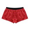 Alvivi Mens Lightweight Shiny Boxer Shorts Loose Fit Panties Sports Short Swimming Trunks Red XX-Large view 4