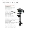 Outboard Motor, 4 Stroke 4Hp Vessel Outboard Motor 55Cc heavy Duty Fishing Boat Motor Boat Engine Wind Cooling System W/CDI System view 2