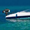 Outboard Motor, 4 Stroke 4Hp Vessel Outboard Motor 55Cc heavy Duty Fishing Boat Motor Boat Engine Wind Cooling System W/CDI System view 3