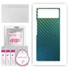 apgo Protective Skin Sticker for The Back Compatible with Xiaomi Mix Fold 2, Wrap Film, Foil, Vinyl - Pattern Carbon Chameleon CAKA1 view 1