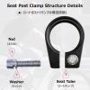 Azarxis Bike Seat Post Clamp Aluminum Alloy Quick Release Bicycle Seatpost Tube Tightener Clip 28.6mm, 31.8mm, 34.9mm for Mountain, Road, Fixie, Track, Folding, DH, MTB, BMX Bikes Gear (Black, 25.4mm) view 4