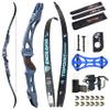 66/68/70 Inch ILF Recurve Bow for Adult Youth Teens,18-44lbs,Takedown Recurve for Athletic Competition,Olympic Recurve Bow,ILF Bow Riser/Limbs,Right Handed(66inch-32lbs,Crystal Blue) view 1