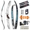 ZSHJGJR 66/68/70 Inch ILF Recurve Bow for Adult Youth Teens,18-44lbs,Takedown Recurve for Athletic Competition,Olympic Recurve Bow,ILF Bow Riser/Limbs,Right Handed(70inch-22lbs, White) view 1