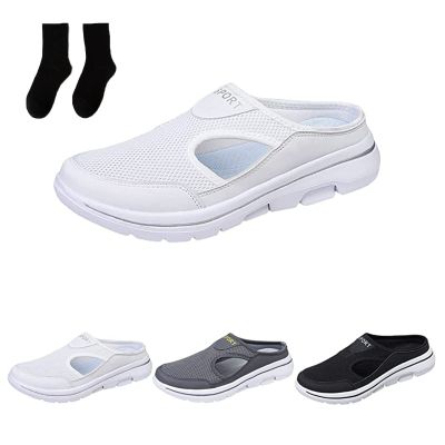 FUSSWIND Meaboots Sandals - Meaboots Men's Comfort Breathable Support Sports Sandals, Meaboots Orthopedic Sandals for Men (White, 7)