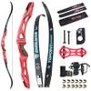 66/68/70 Inch ILF Recurve Bow for Adult Youth Teens,18-44lbs,Takedown Recurve for Athletic Competition,Olympic Recurve Bow,ILF Bow Riser/Limbs,Right Handed(66inch-32lbs,Red) view 1
