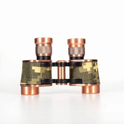 Retro 8x24 Binoculars, High Power Hd, Full Metal Body with Alligator Leather, Perfect for Hunting, Camping, Birding and Outdoor Activities (Copper Camouflage)