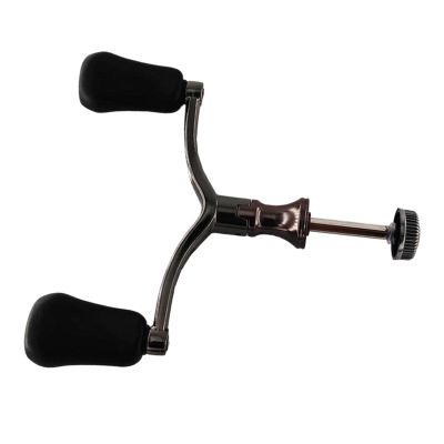 MERIGLARE Fishing Reel Handle Grip Handle Grip Ultralight DIY Dual Reel Handle 2 Arms Replacement Rocker Arm Grips Fishing Reel Crank Accessory, Black
