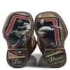 Tin Haul Mens Dream Weaver Sq Toe Boots 10 EE Tan view 2