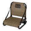 Banded Folding Hunting SEAT view 1