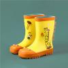 Children's Rain Shoes Boys and Girls Water Shoes Baby Rain Boots Water Boots in Large and Small Children Boys Loafers (D, 13 Little Child) view 3